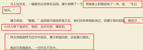 微信图片 20251214164335 66 472.png