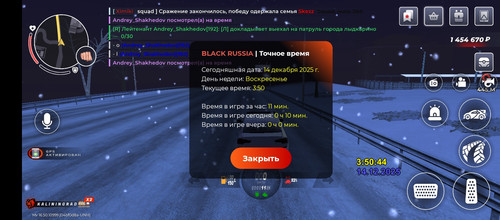 1000077892.jpg
