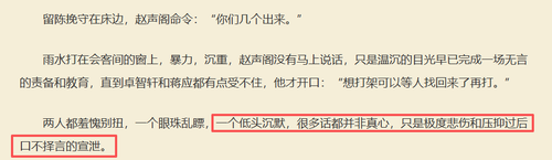 微信图片 20251214161711 65 472.png