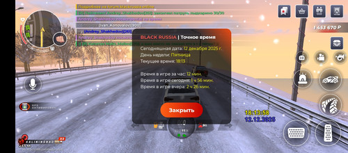 1000077389.jpg