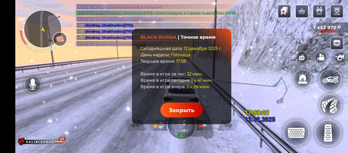 1000077388.jpg
