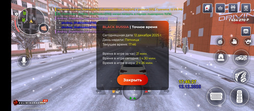 1000077382.jpg