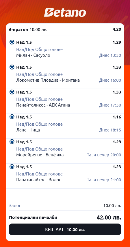 bet(18).png