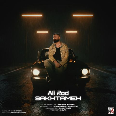 دانلود آهنگ علیراد به نام سختمه