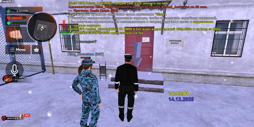 Screenshot 2025 12 14 18 13 44 556 com.br.top.jpg