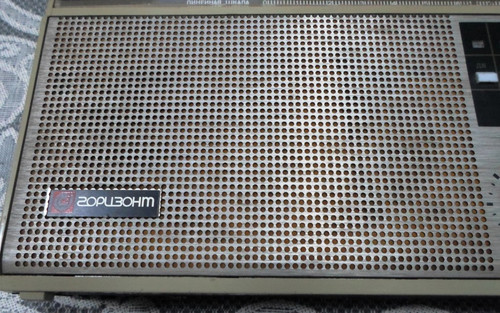 SAM 9950.jpg
