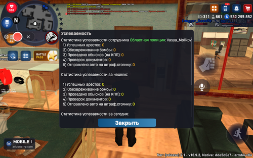 IMG 4278.png