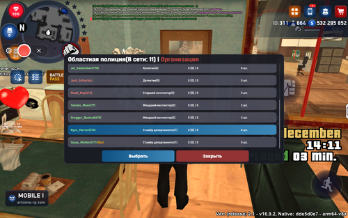 IMG 4279.png