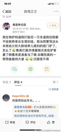 1000030384.jpg