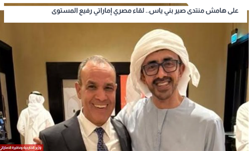 G8H4jovW4AIYMCC.png