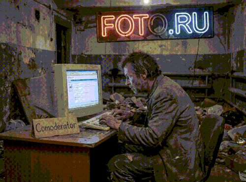 87.gif