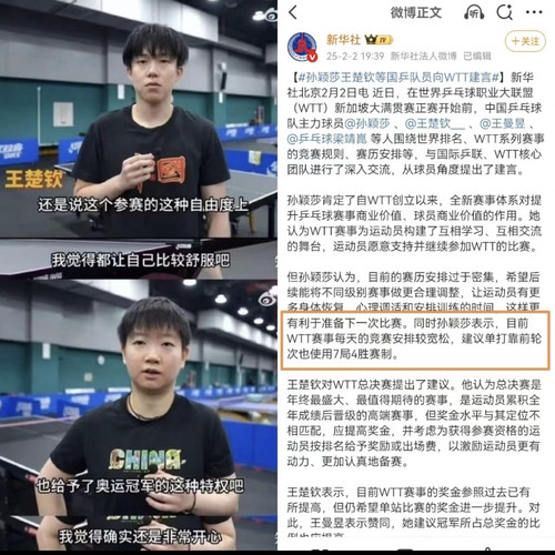 Screenshot 20251214 113727 com.xingin.xhs edit 180320372125609.jpg