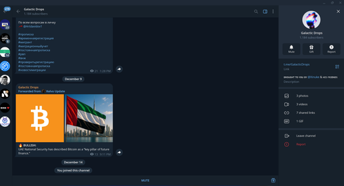 Screenshot 1.png