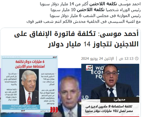 G7 1NRIXIAMolHf.png