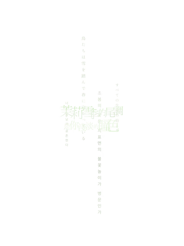 1000090250.png