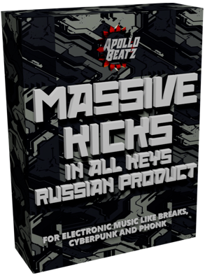 Kick Pack 03.png