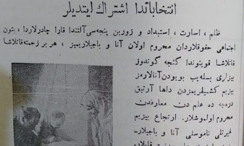 GleI4BeW8AAQUfU.jpg