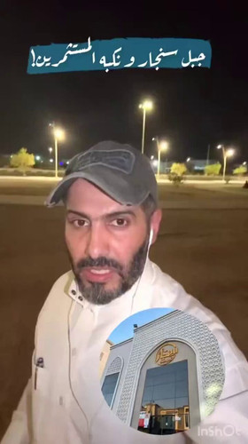 KYCeMVMR9rhRBTqa.jpg