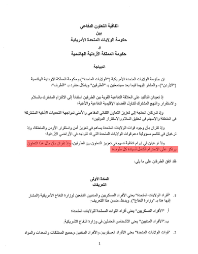 G8ACB35XoAcyJ7P.png