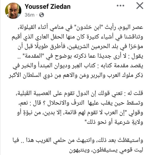 G8FJITxW8AEckNK.jpg