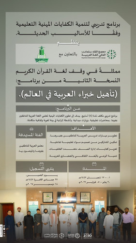 G8EIbz1WIAAwpxN.jpg