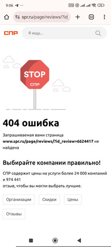 1000018988.jpg