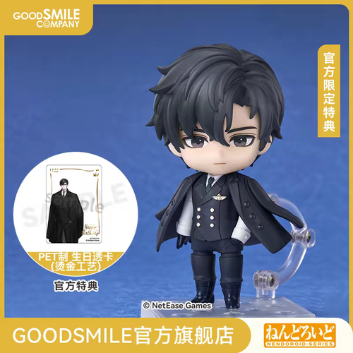 tb image share 1765692091125.png