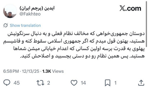 G8Efe IXcAMFYsM.jpg