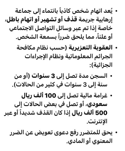 G8AqAnuWAAMyyBG.jpg