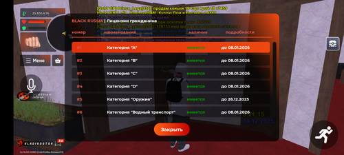 1000005928.png