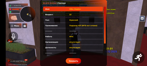 1000005927.png