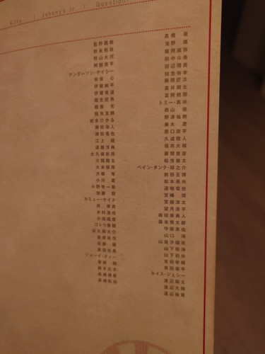 1000003319.jpg
