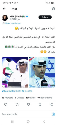 G8E0Cjkb0AAlQEb.jpg
