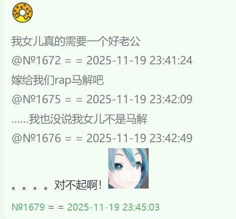 6b62c31b 3b47 457a a3d6 86ed7761f9b2.jpg