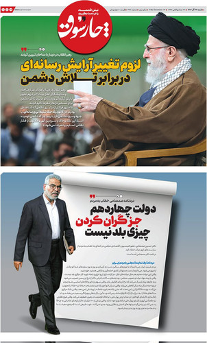 G7 U7RGW8AQ9KAN.jpg