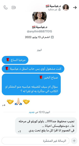 G8Ez5jDakAALM7x.jpg