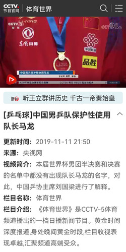 Screenshot 20251212 183401.jpg