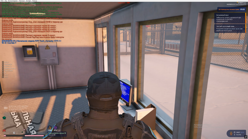 Desktop Screenshot 2025.12.12 11.25.30.91.png