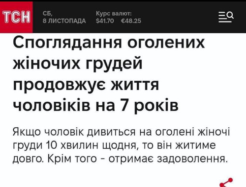 G8E2tpkXYAECJoI.jpg