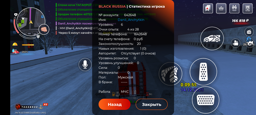 1000059067.png
