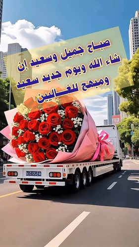 G8B51m3WMAUU8KJ.jpg