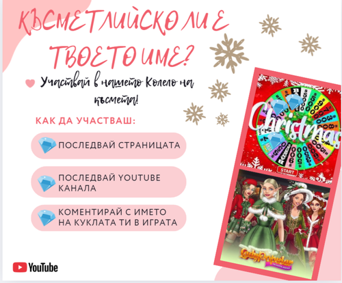 Screenshot (60).png