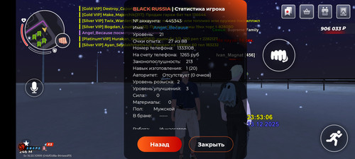 1000073393.jpg