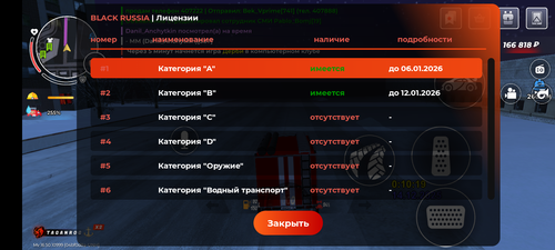 1000059068.png