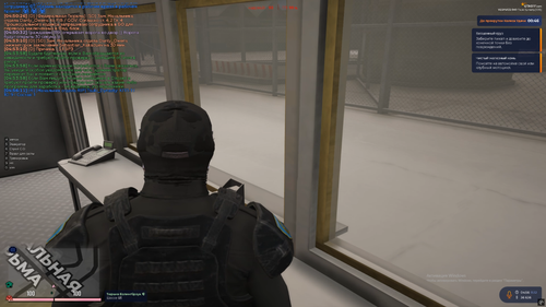 Desktop Screenshot 2025.12.11 17.13.44.44.png