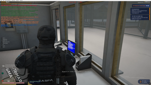 Desktop Screenshot 2025.12.12 11.08.55.55.png