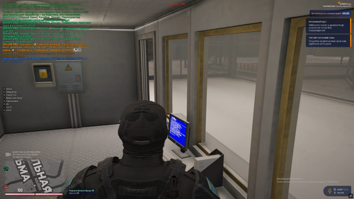 Desktop Screenshot 2025.12.12 11.23.56.87.png