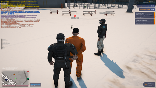 Grand Theft Auto V Screenshot 2025.12.12 12.11.45.13.png