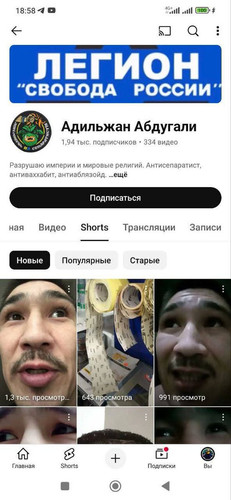 G8ADrIXbAAA17OJ.jpg