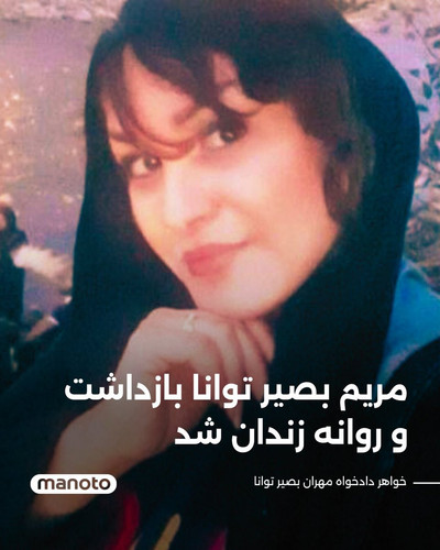 G8IVAB8WsAMCroe.jpg
